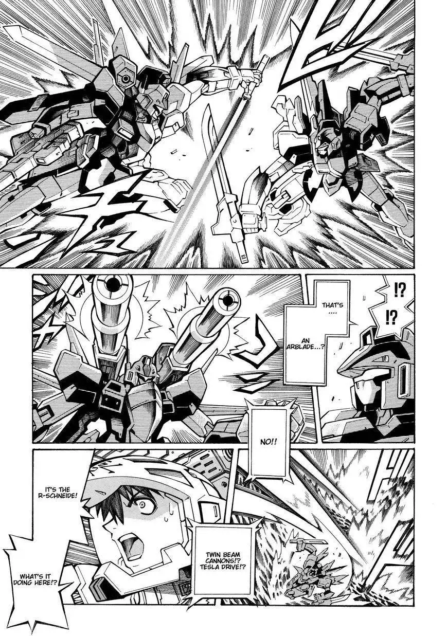 Super Robot Taisen OG - The Inspector - Record of ATX Chapter 6 18